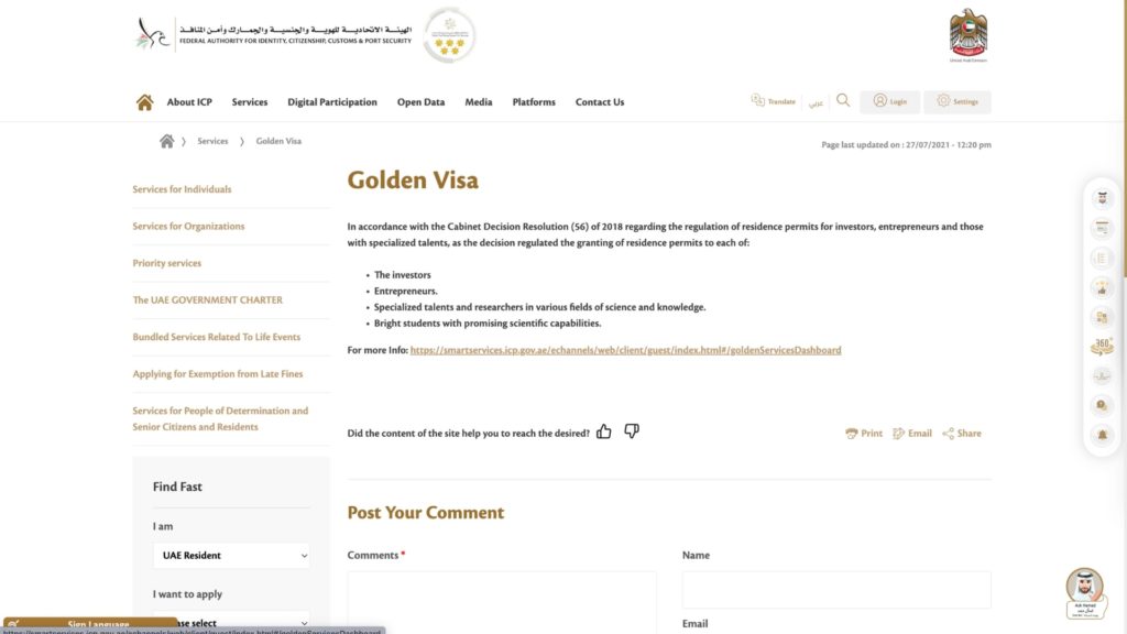 Access the official platform