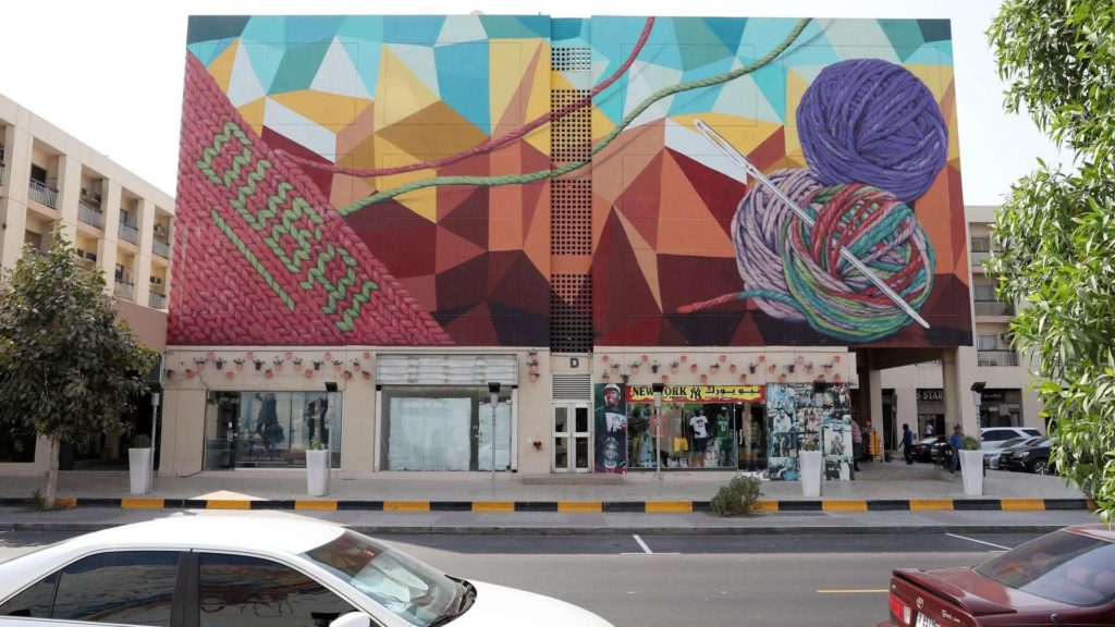 Discover Some Street Art