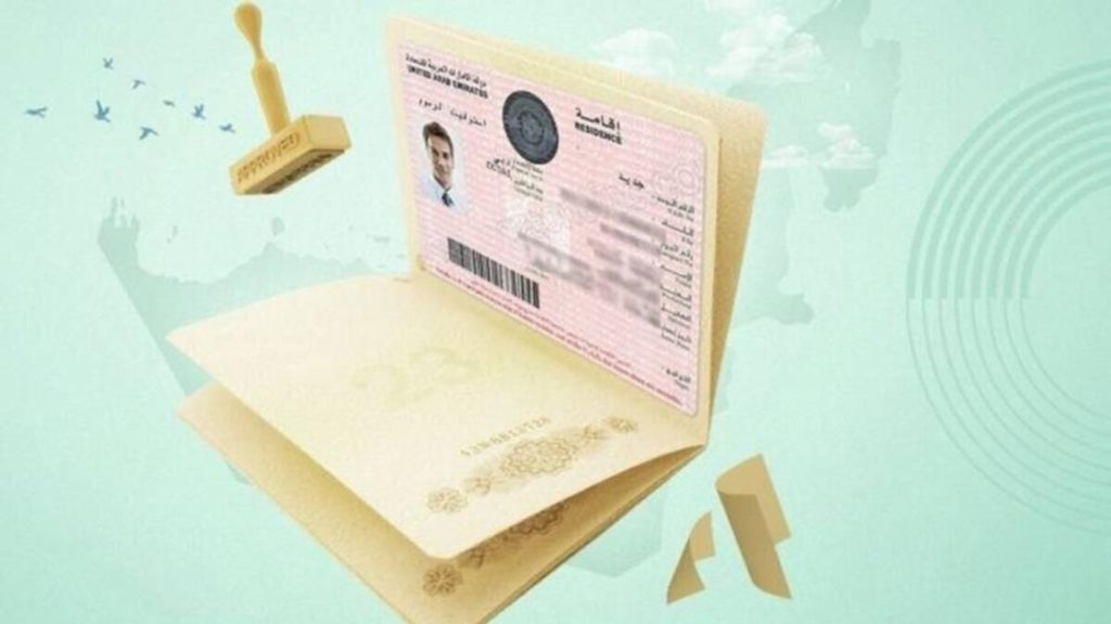 Documents Required for a Dubai Golden Visa Application
