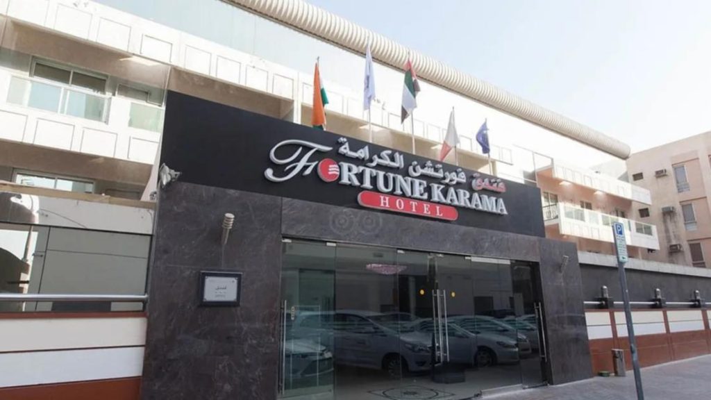Fortune Karama Hotel