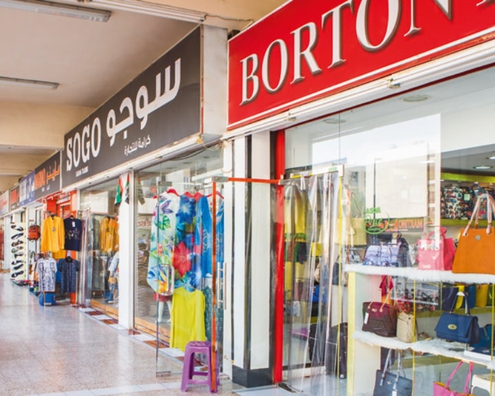 Shop at Karama Market