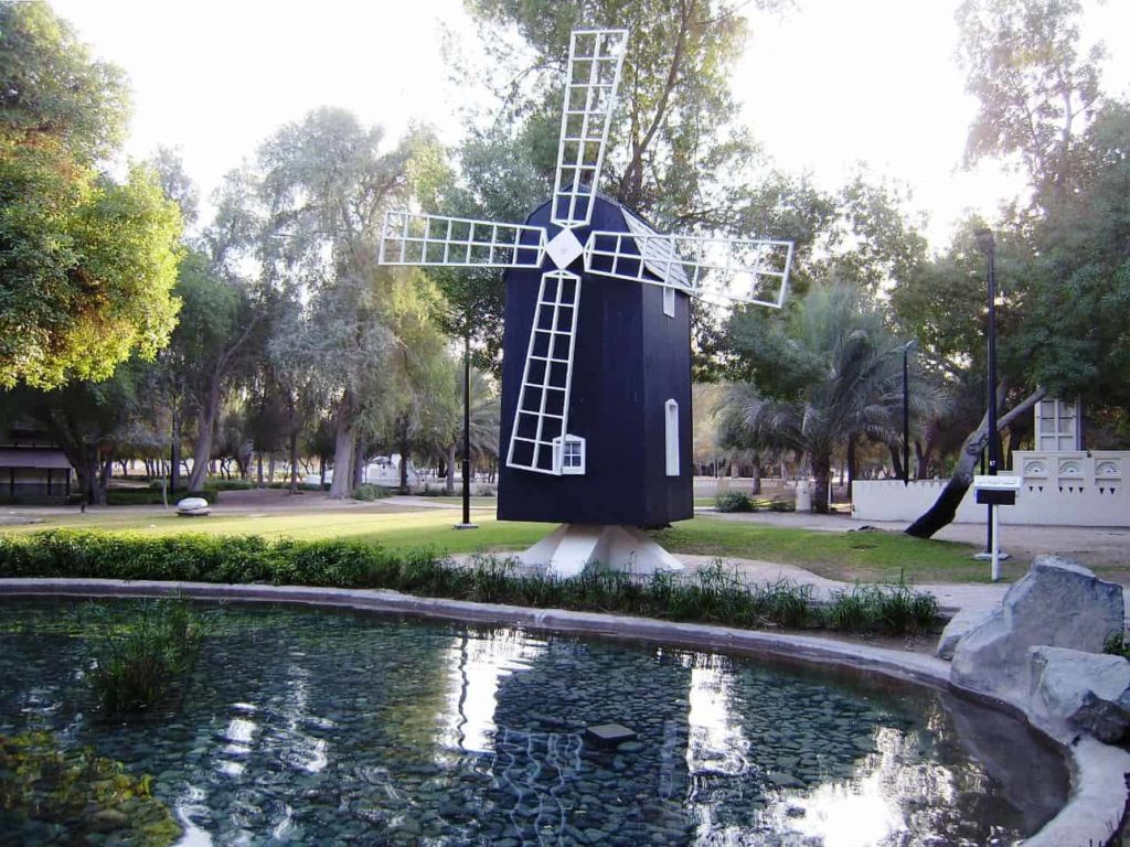 Walk Around International Village