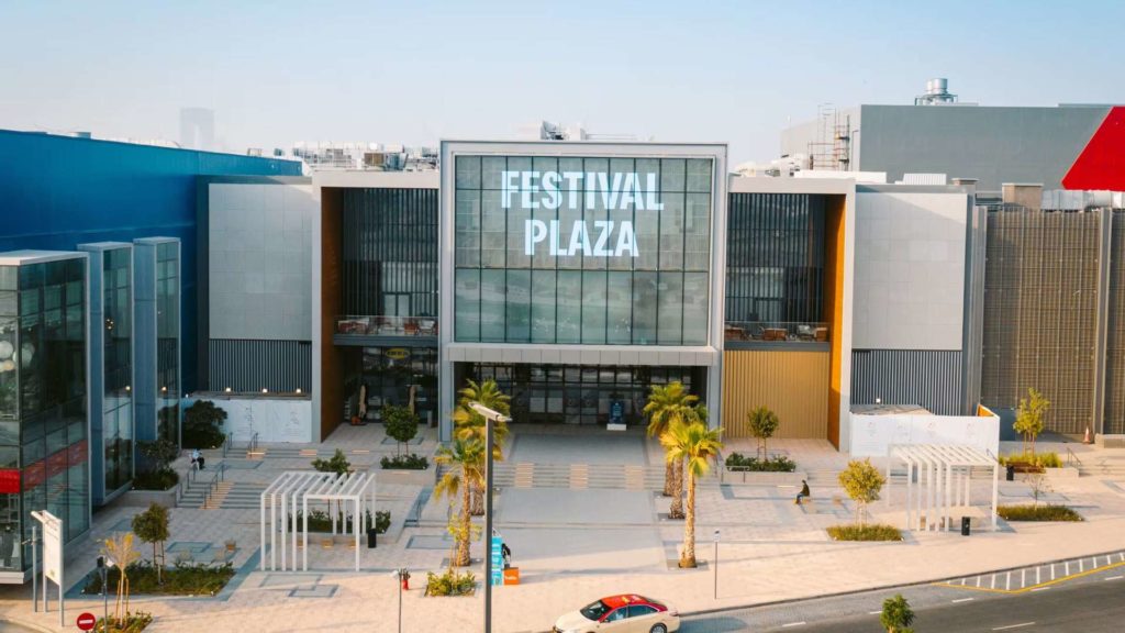 What is the Dubai Festival Plaza