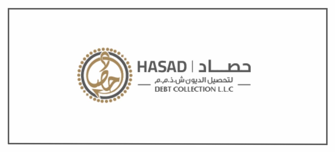 hasad debt collection logo