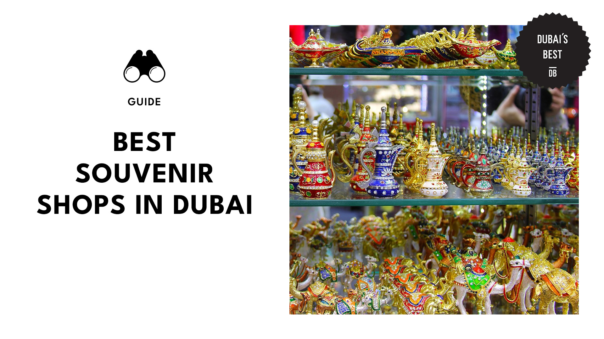 Best Souvenir Shops in Dubai