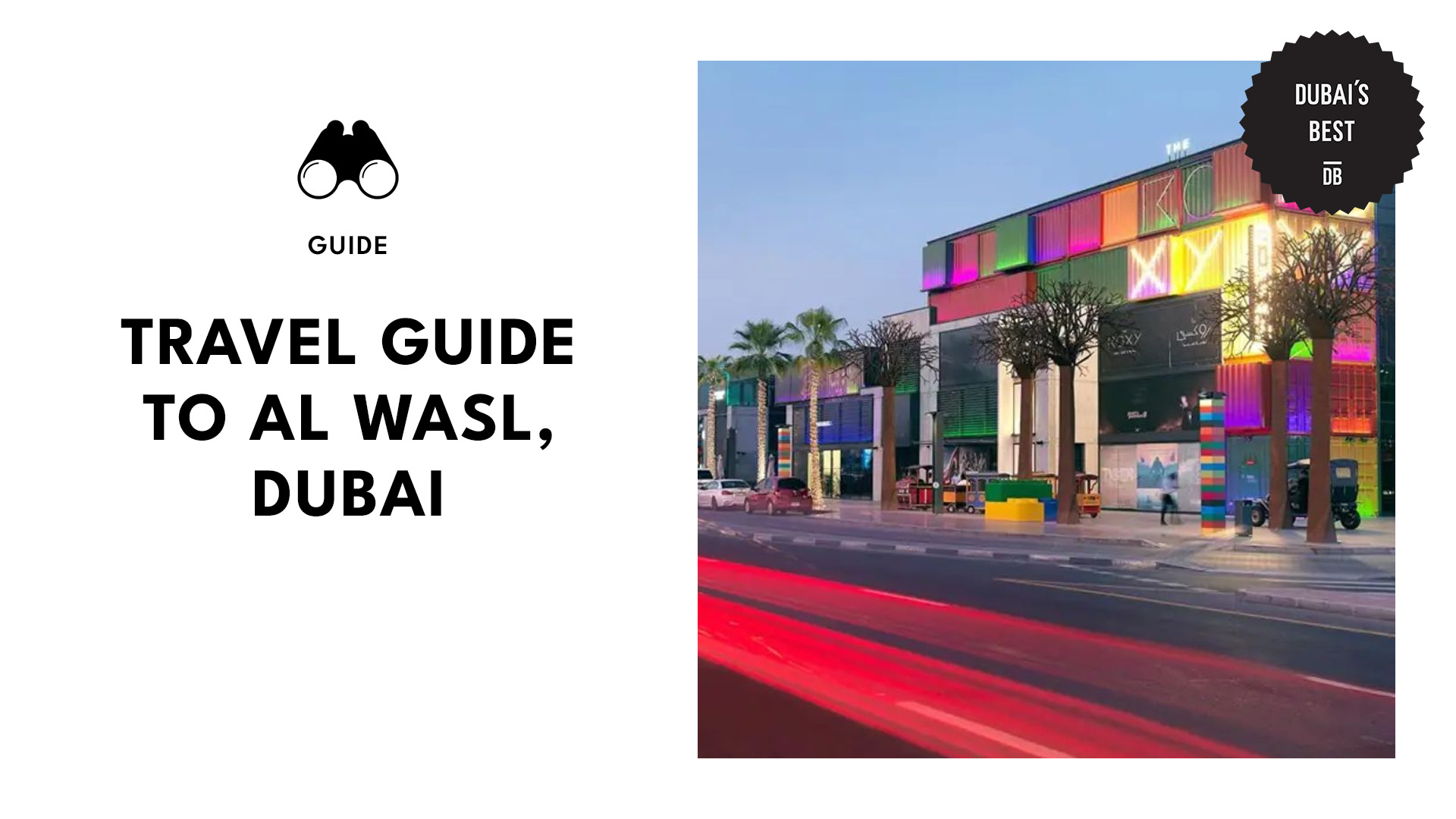 Guide to Al Wasl Dubai