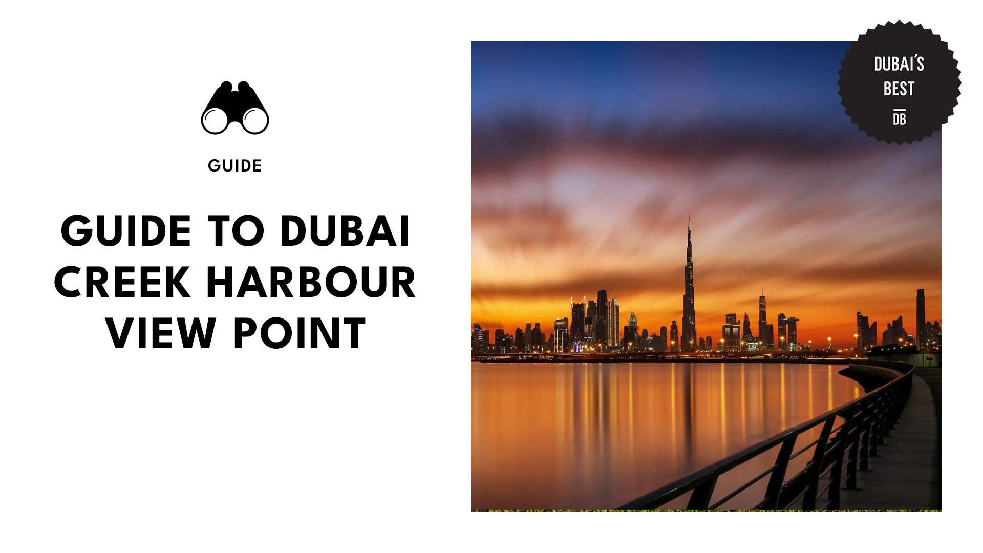 Guide to Dubai Creek Harbour View Point