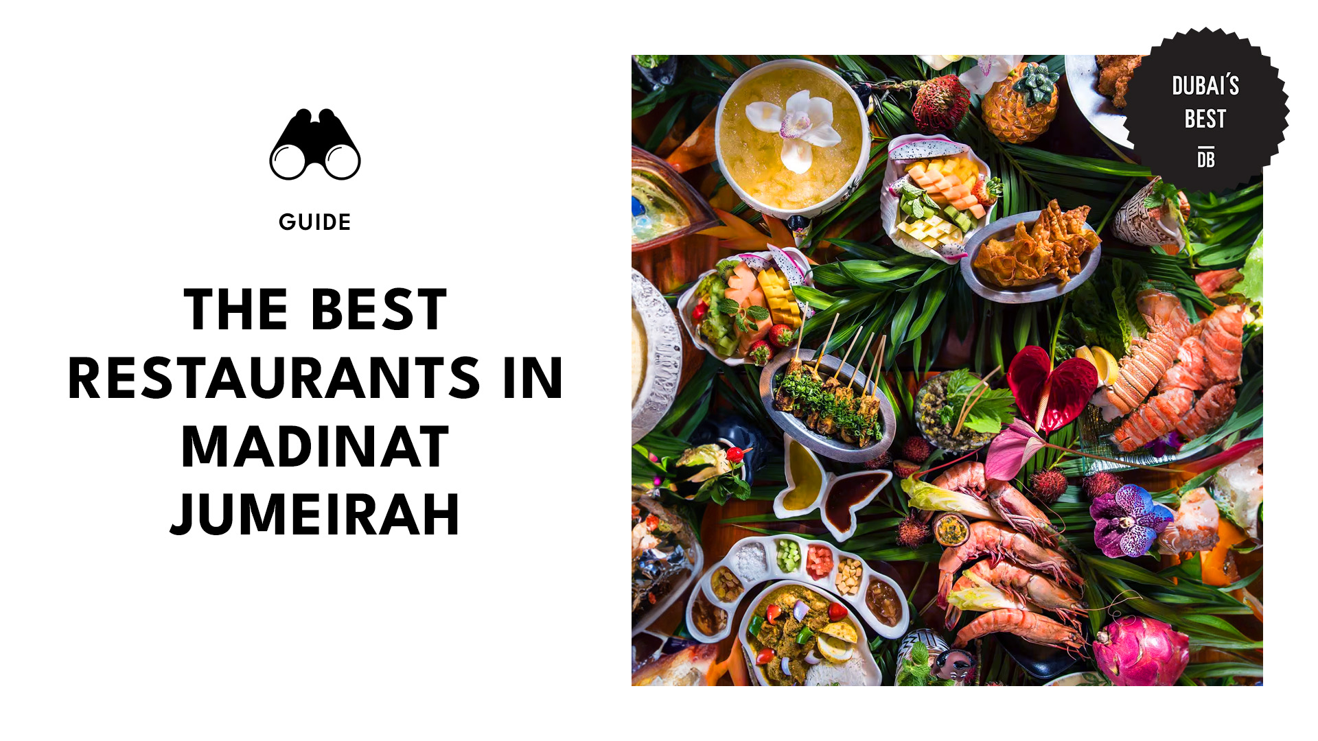 best-restaurant-madinat-jumeirah