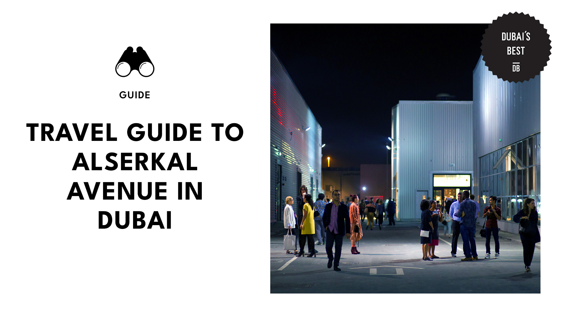 guide-to-alserkal-avenue-dubai