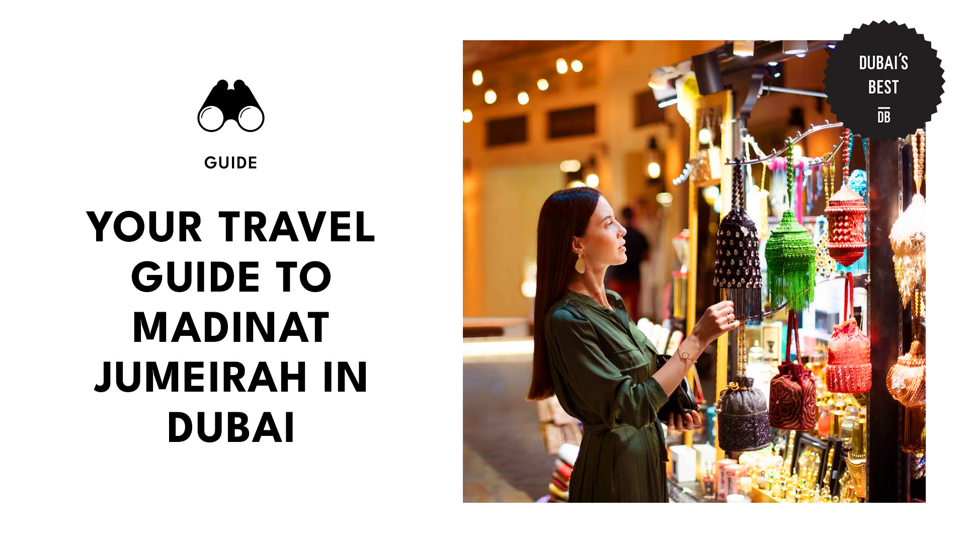 guide-to-madinat-jumeirah-dubai