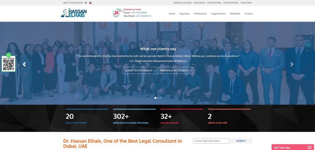 dr hassan elhais banner