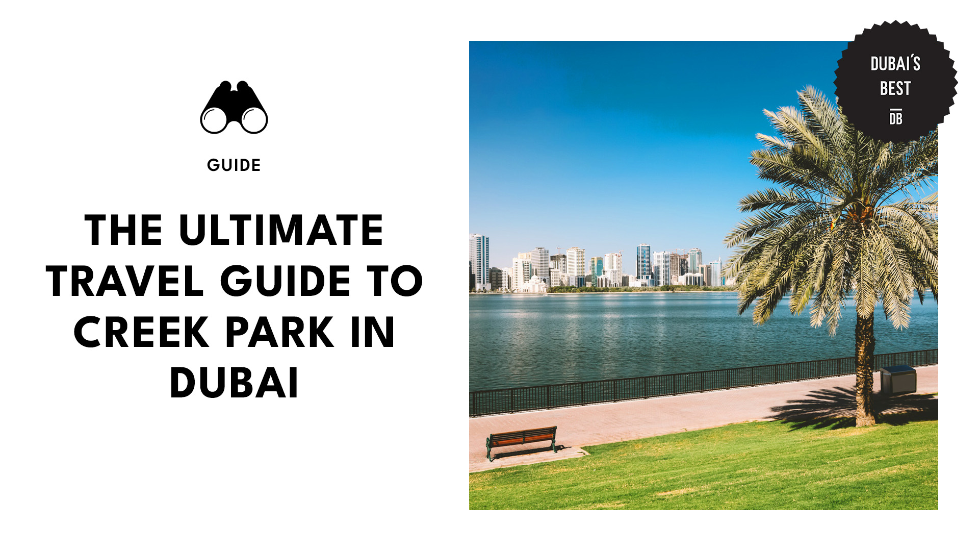guide-to-creek-park-dubai