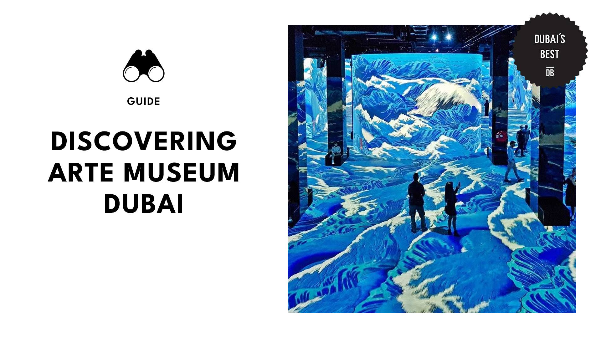 guide-to-arte-museum-dubai