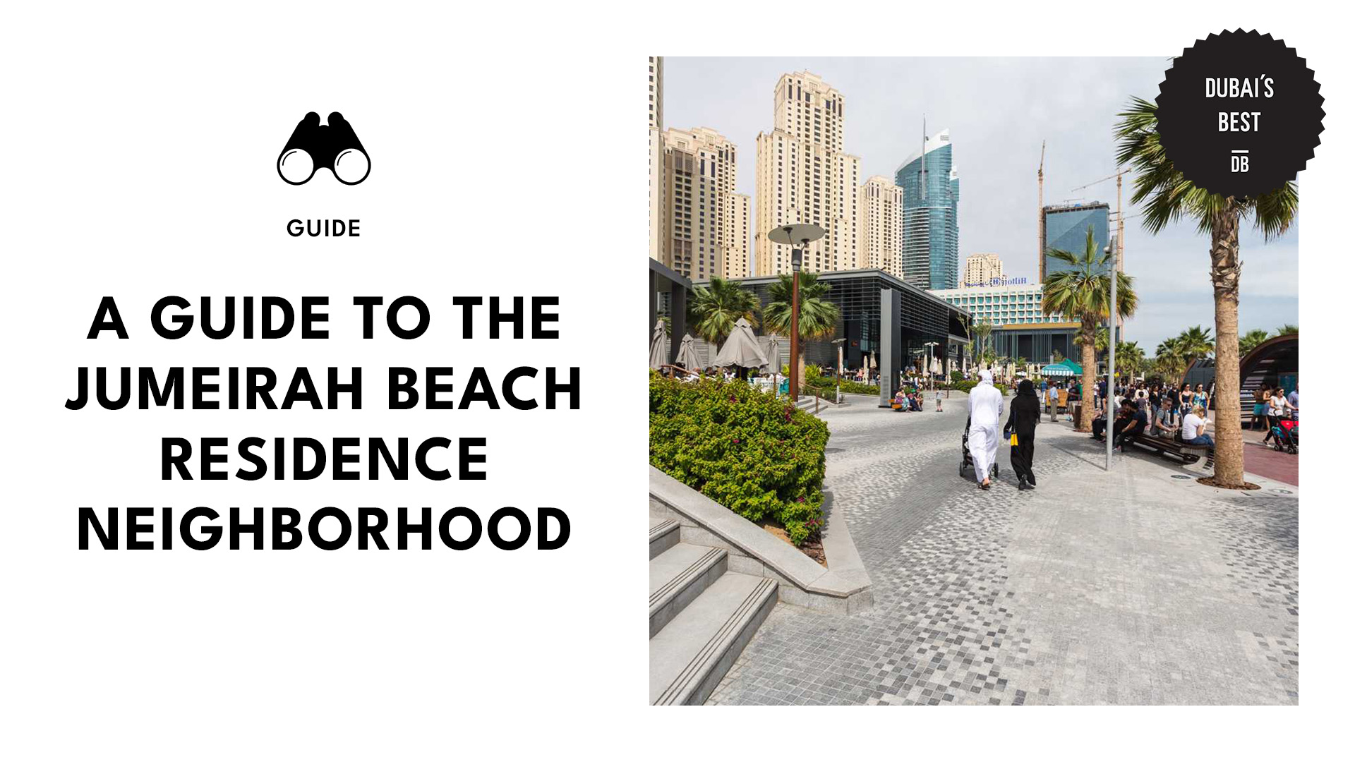 guide-to-jumeirah-beach-residence
