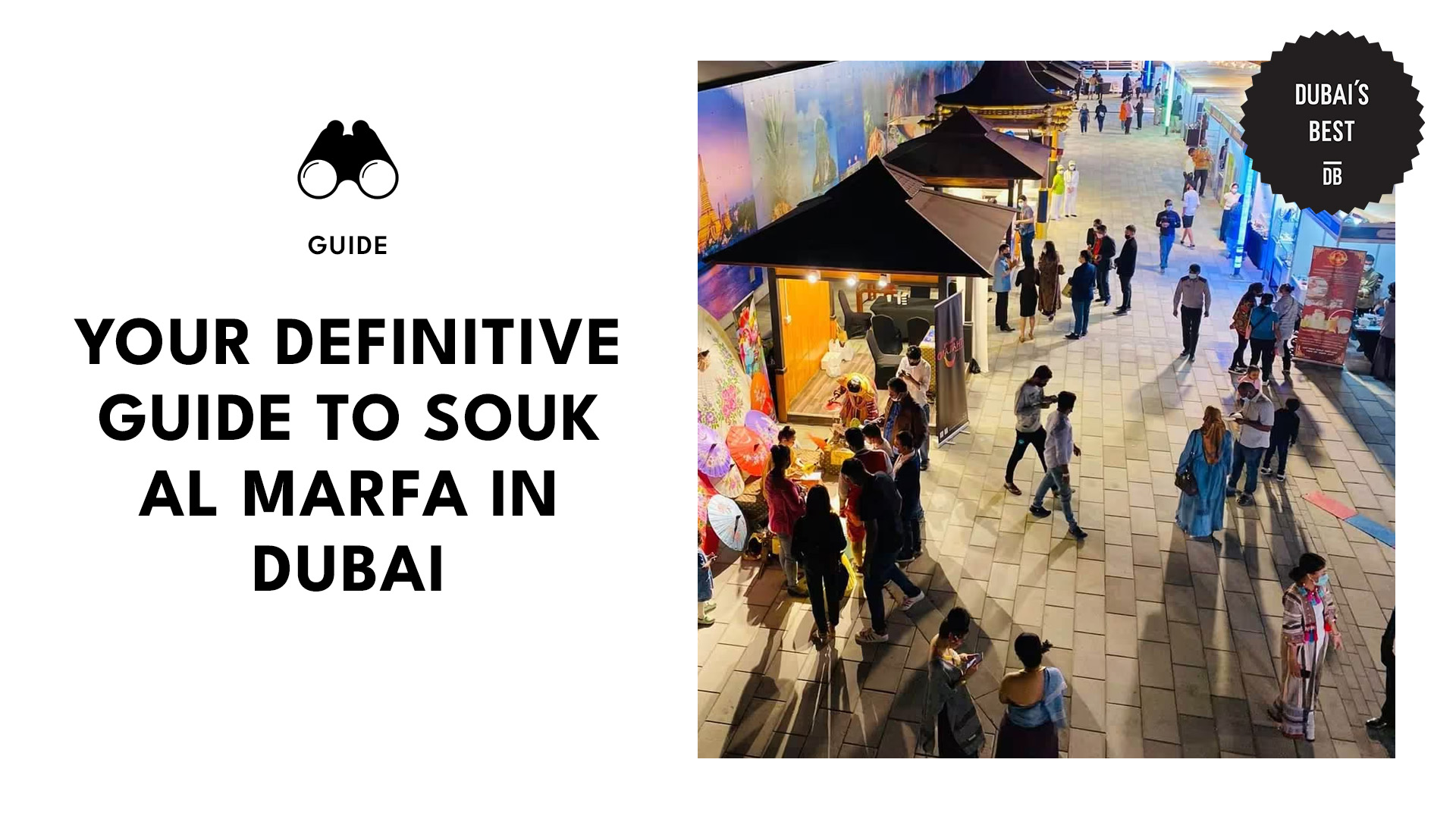 guide-to-souk-al-marfa