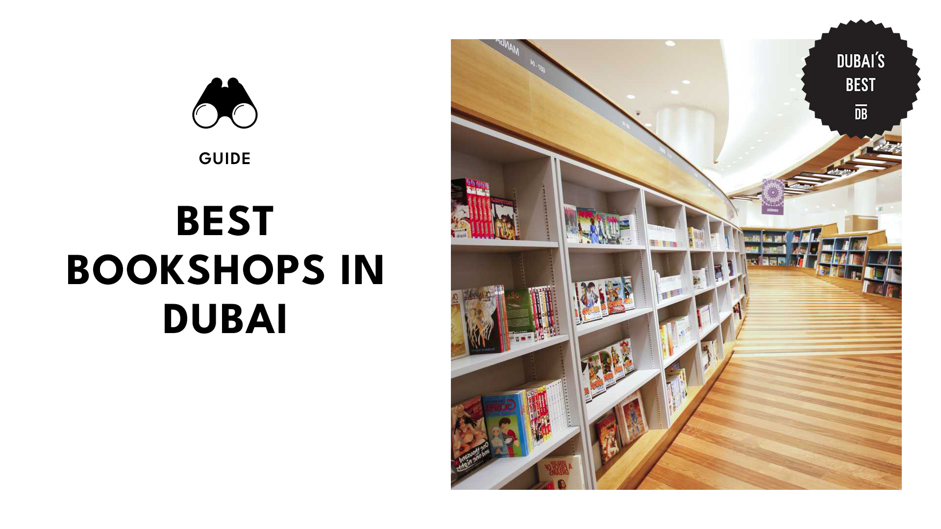 best-bookshops-dubai