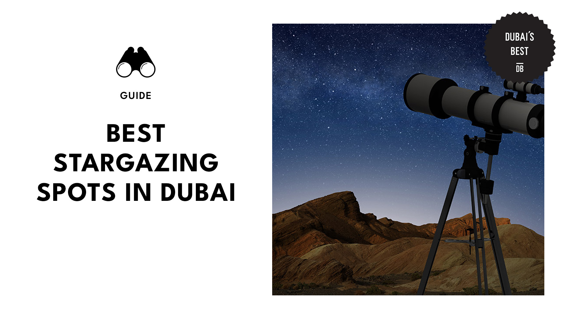 best-stargazing-spots-dubai
