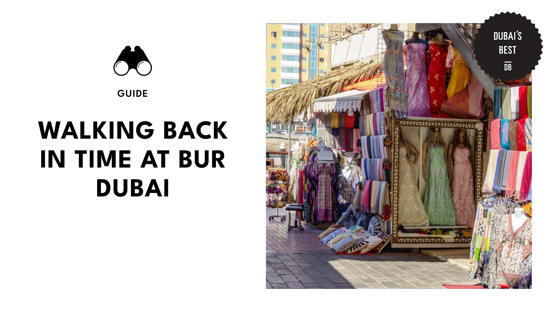 guide-to-bur-dubai