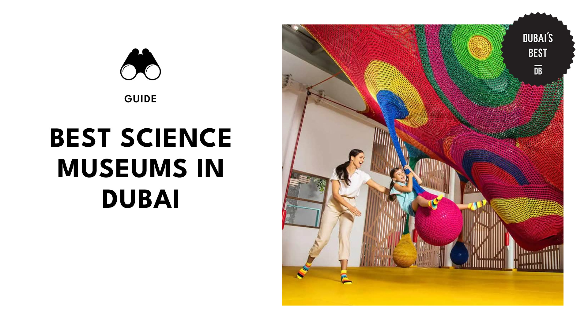 best-science-museums-dubai