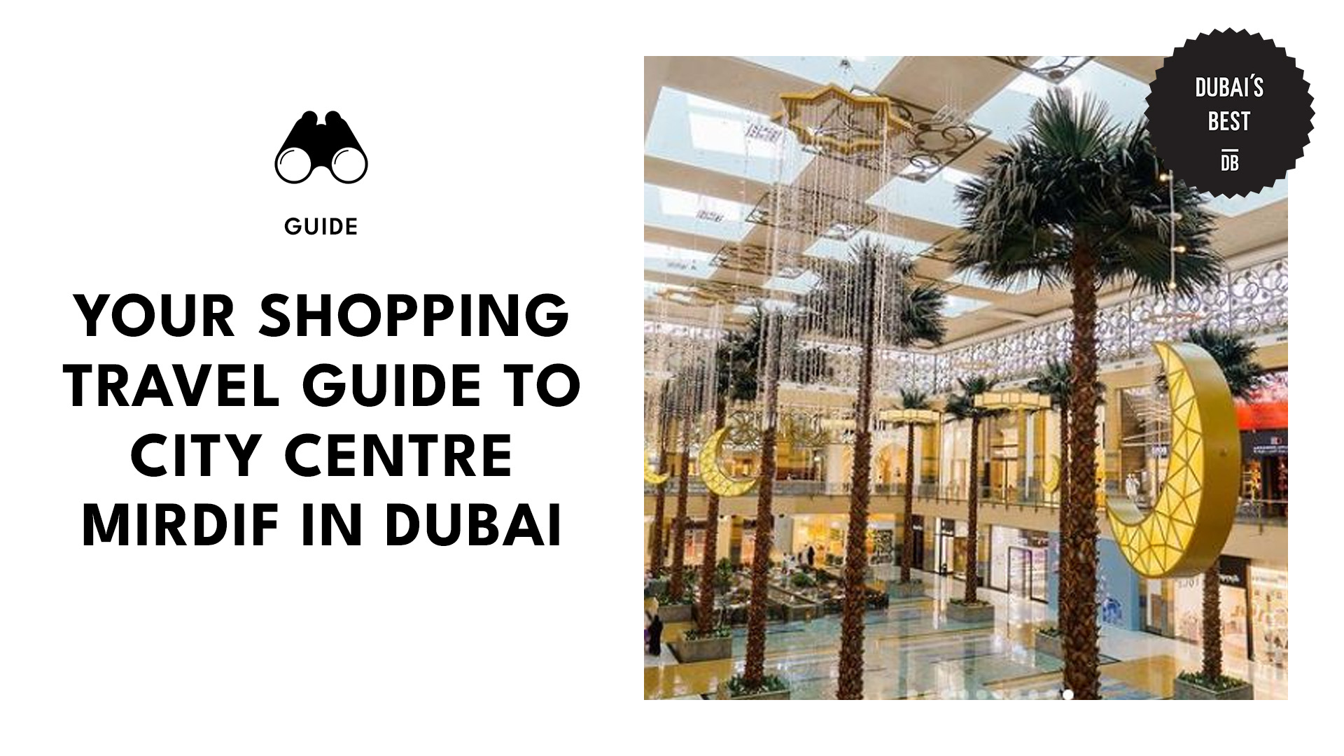 guide-to-city-centre-mirdif