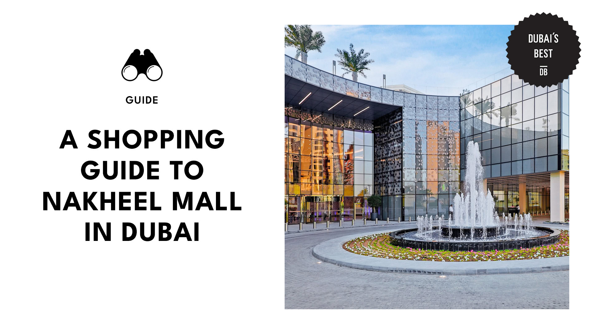 nakheel-mall-dubai-guide-banner