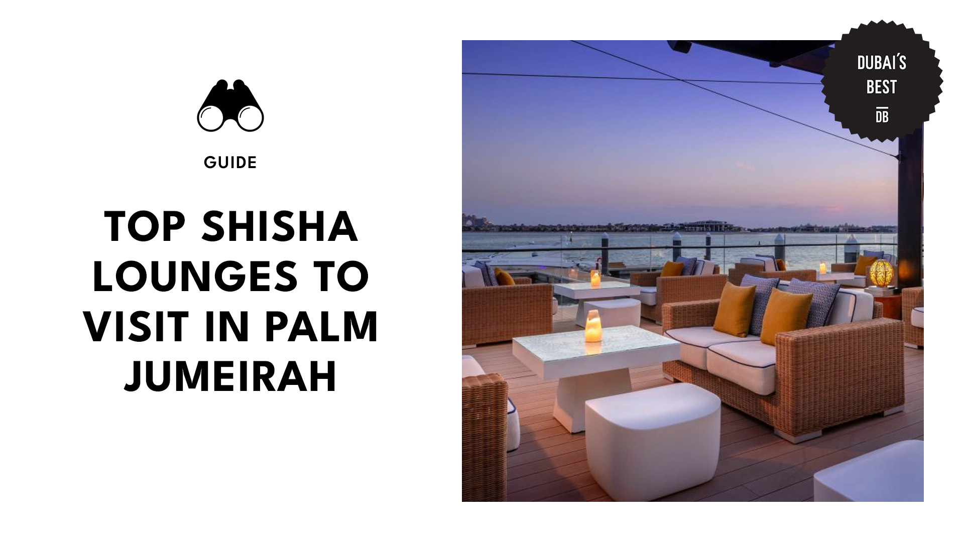 top-shisha-lounges-palm-jumeirah-banner
