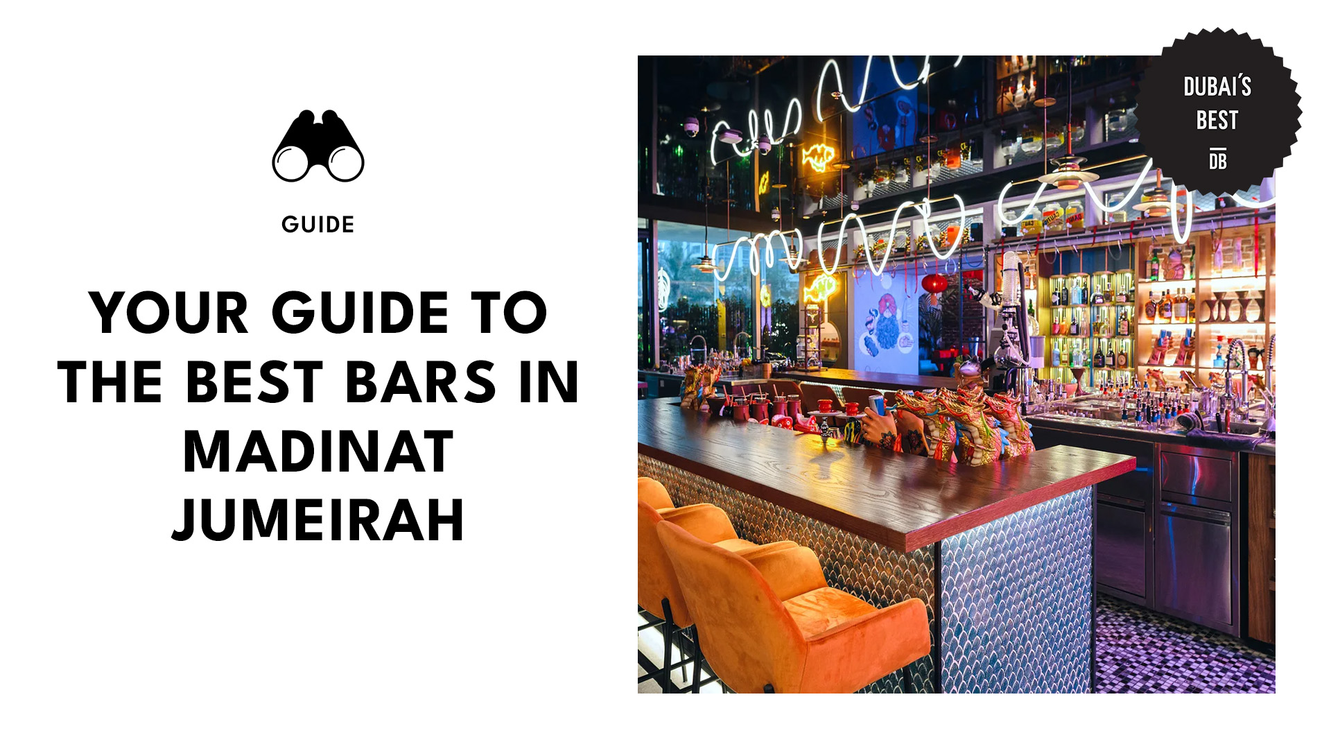 best-bars-madinat-jumeirah