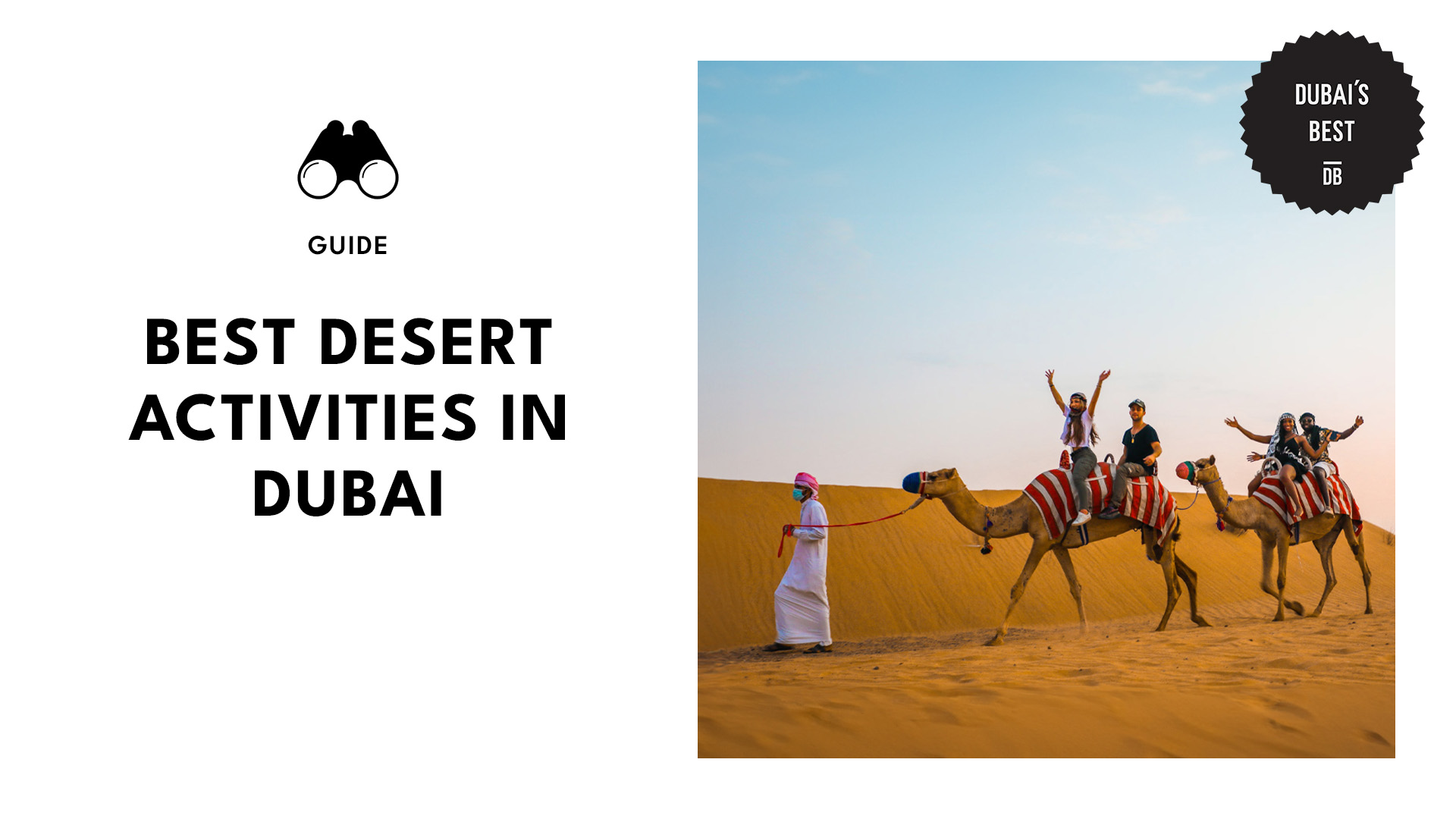 best-desert-activities-dubai