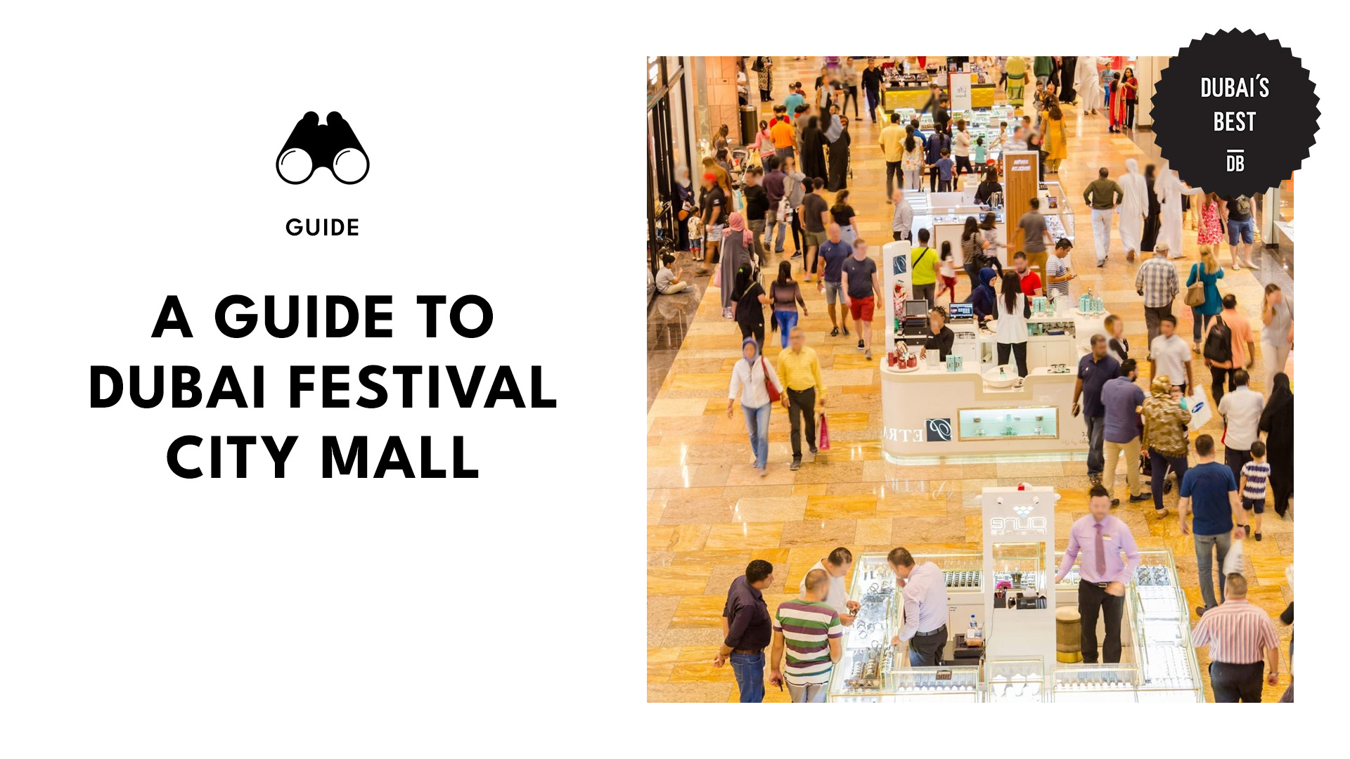 guide-to-dubai-festival-city-mall