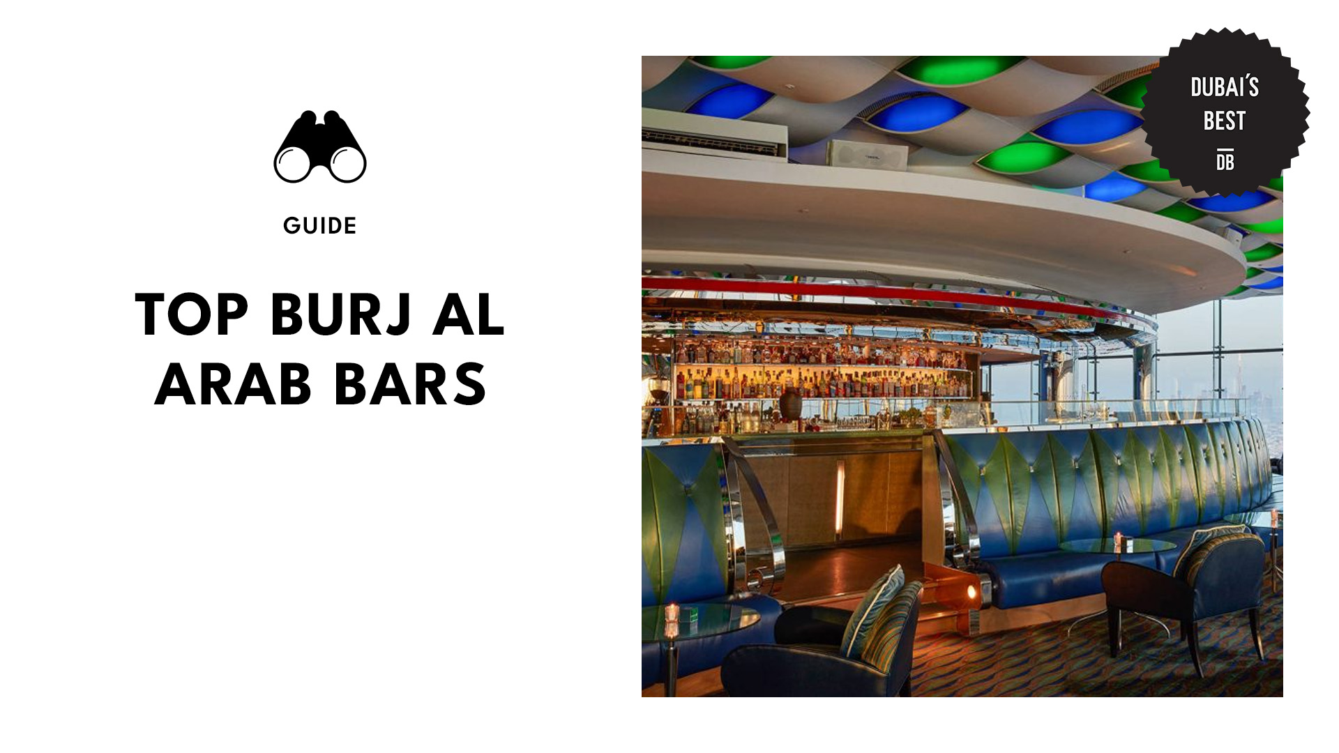 top-burj-al-arab-bars