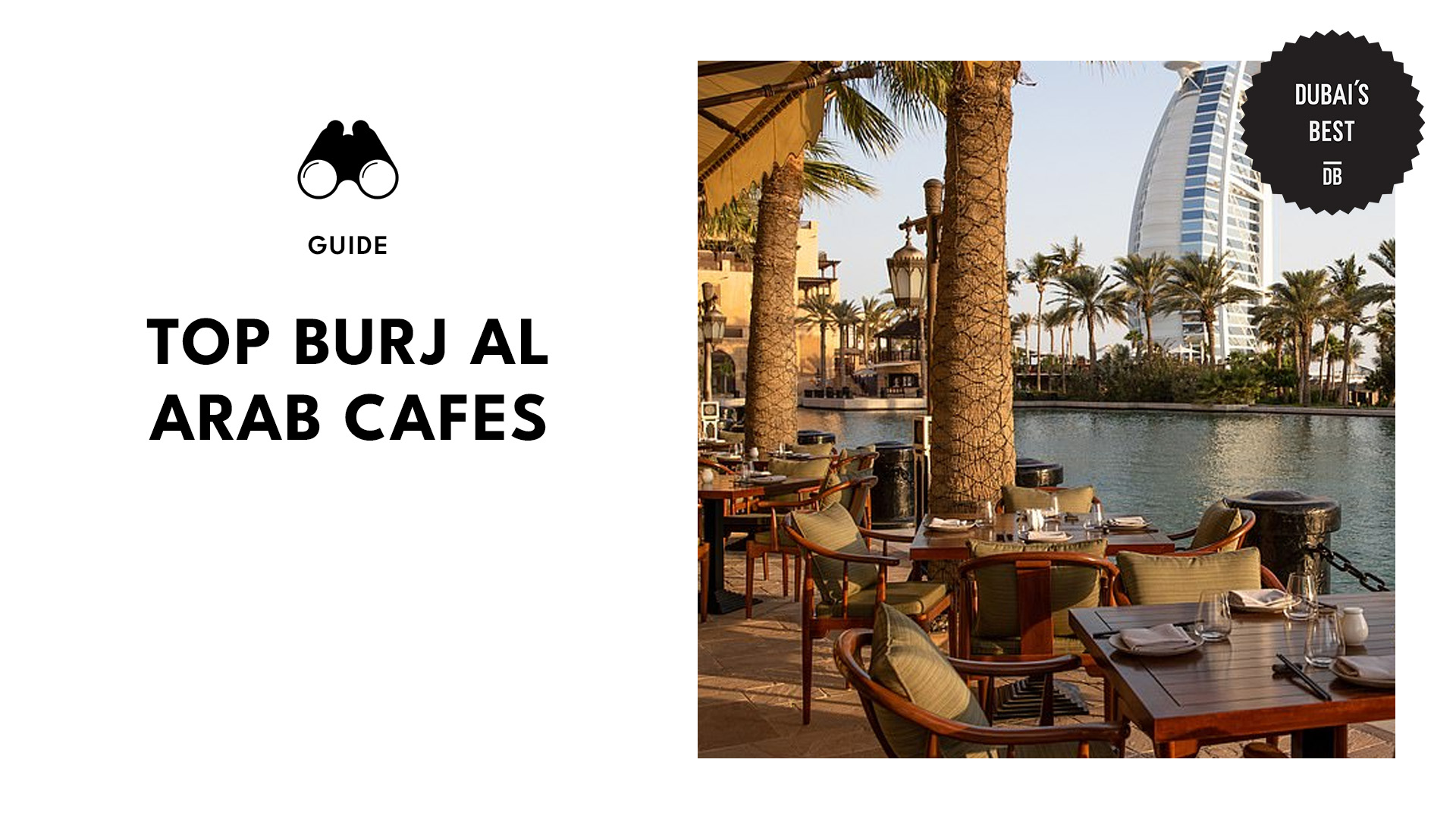 top-burj-al-arab-cafes