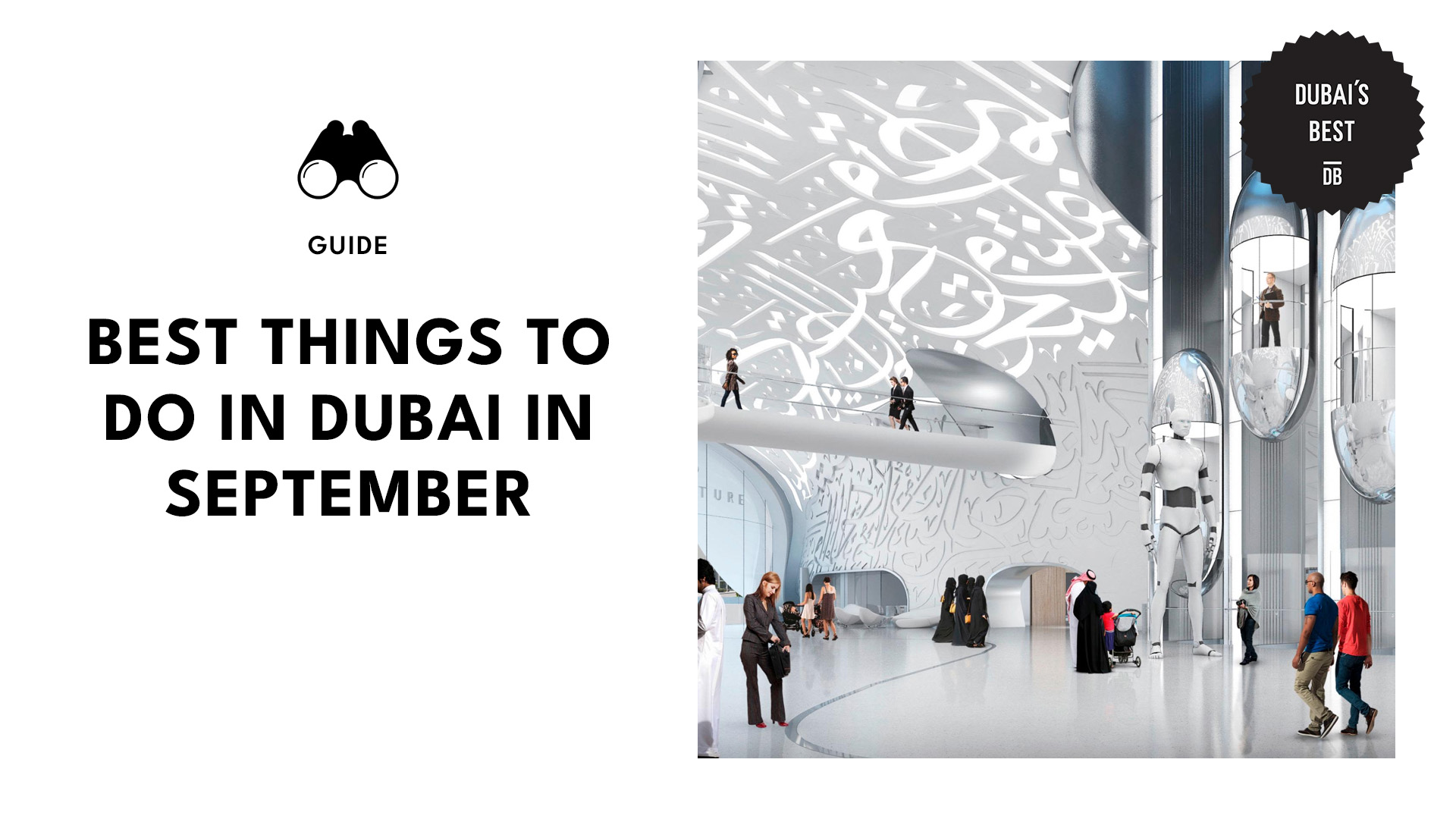 best-things-to-do-in-dubai-this-september