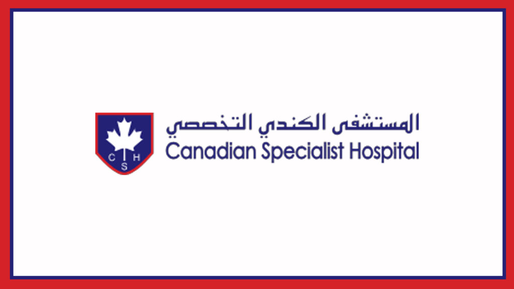 dr-sadir-jumaa-alrawi-logo
