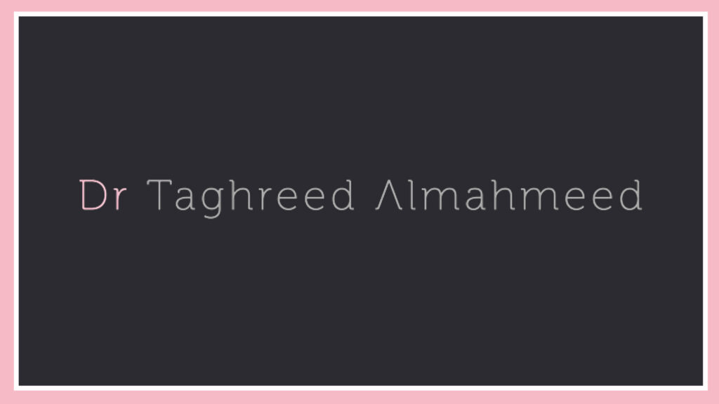 dr-taghreed-almahmeed-logo