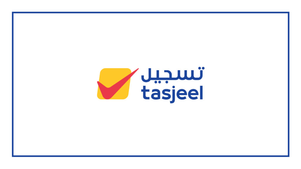 tasjeel-city-of-arabia