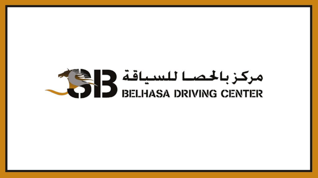 belhasa-driving-center