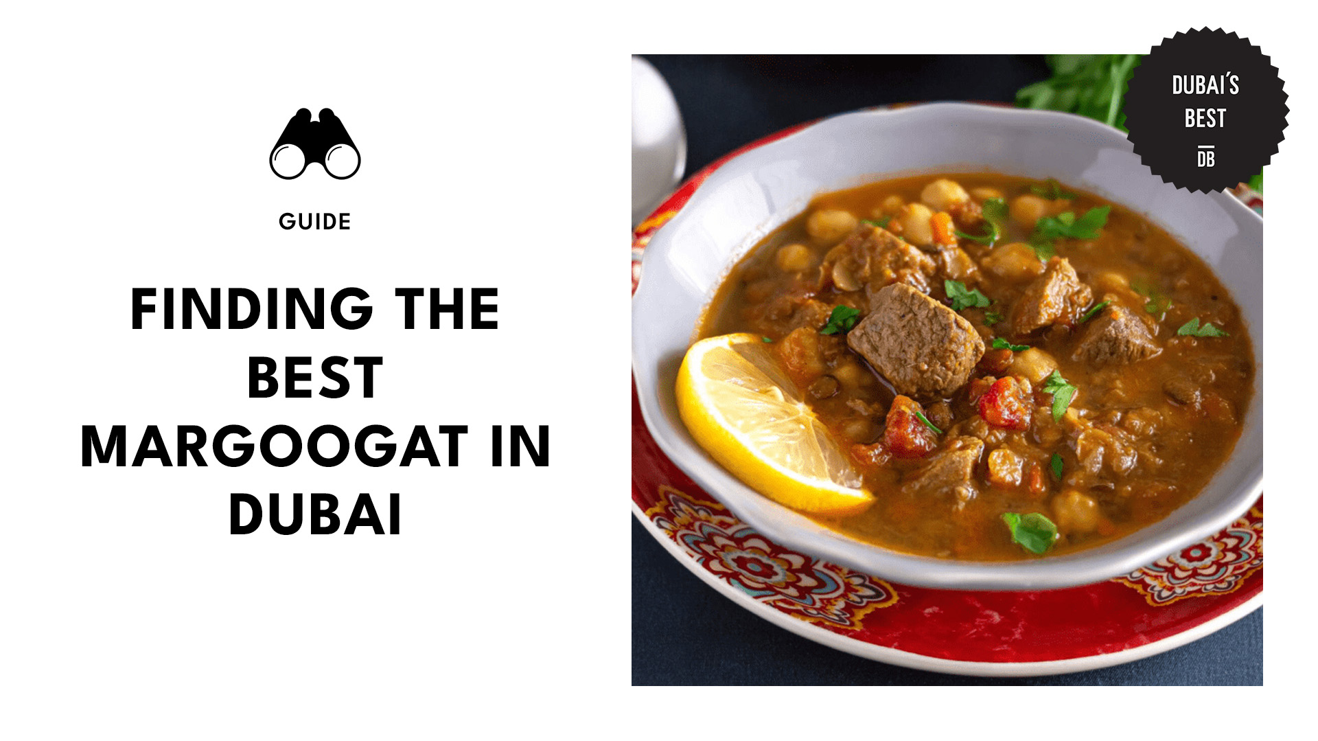 best-margoogat-dubai