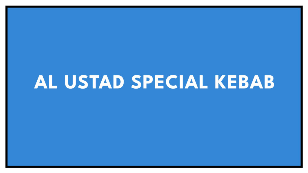 al-ustad-special-kebab-logo