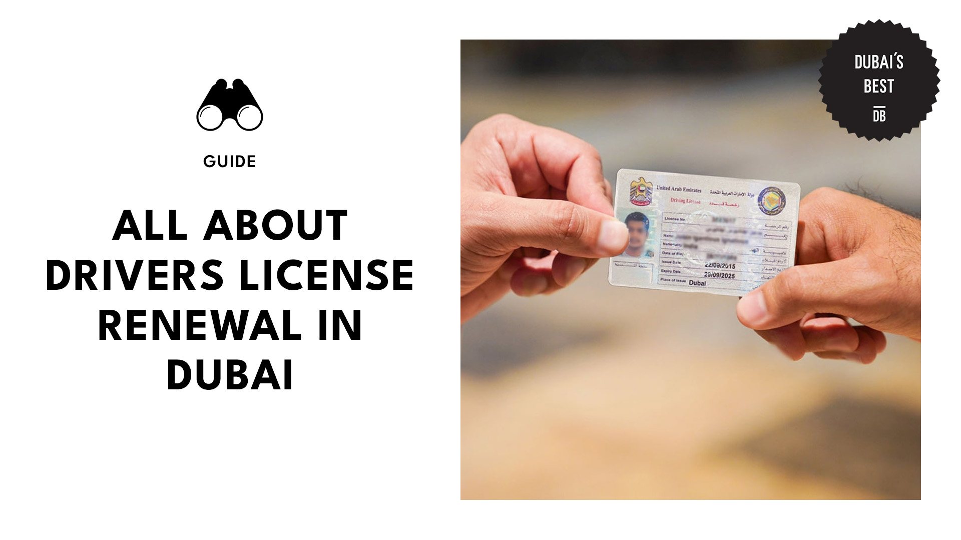 drivers-license-renewal-dubai-guide-banner