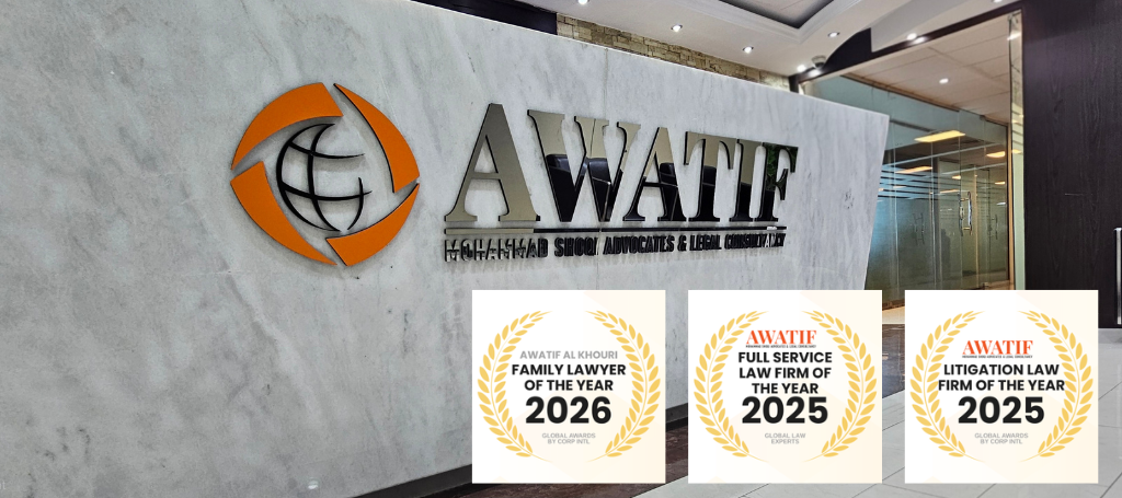 Al Rowaad Advocates & Legal Consultancy homepage