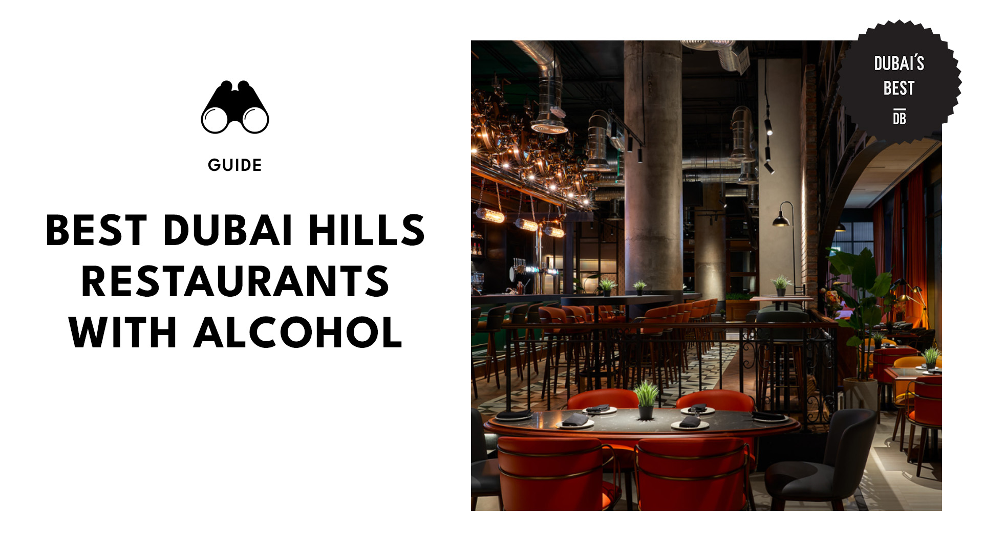 best-dubai-hills-restaurants-with-alcohol-banner