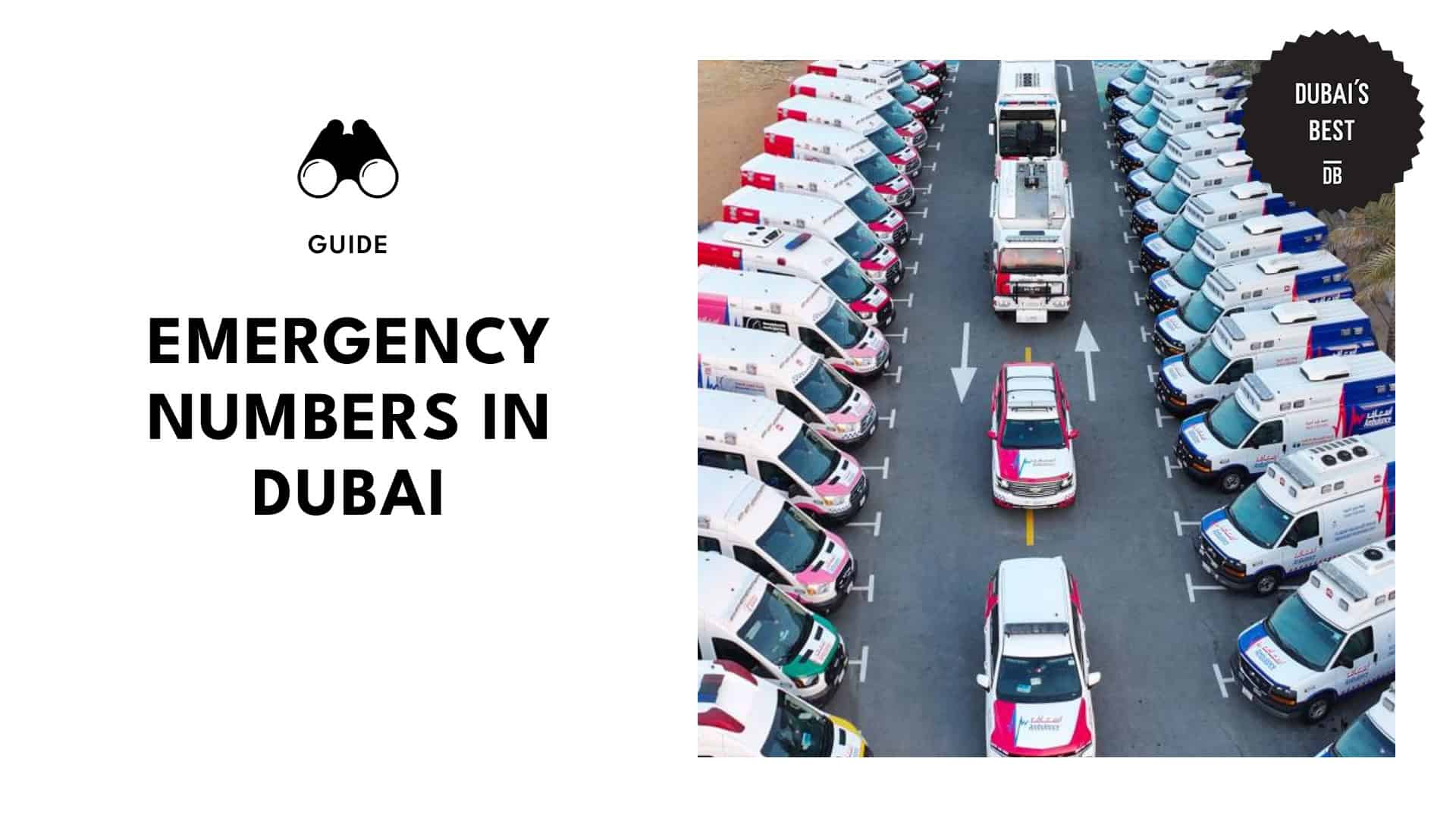 emergency-numbers-dubai-banner