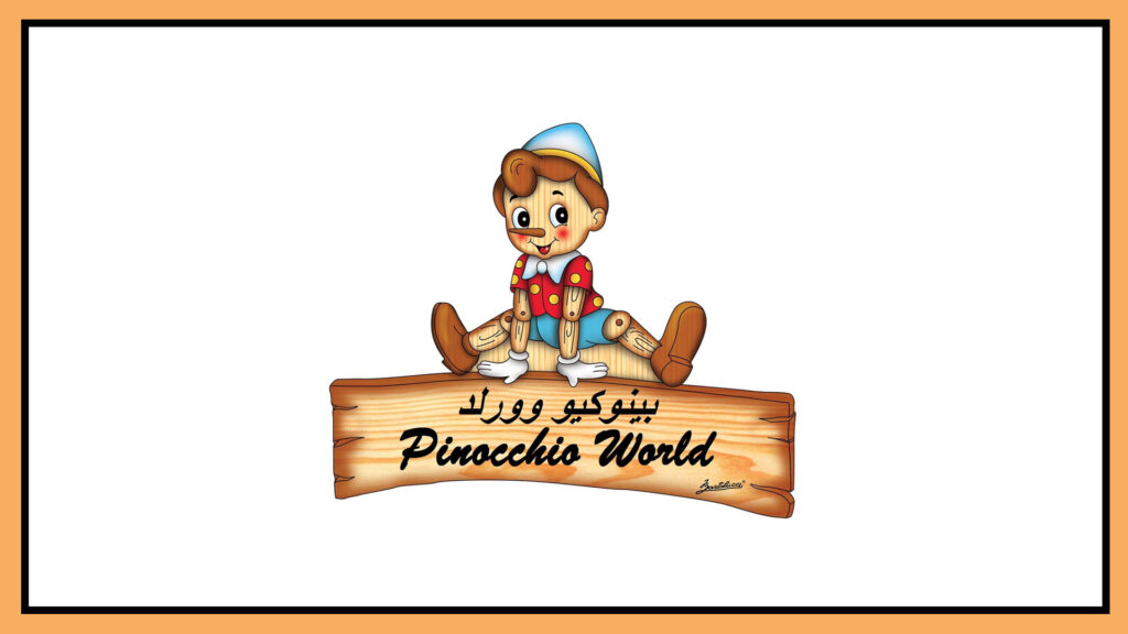 pinocchio-world-logo