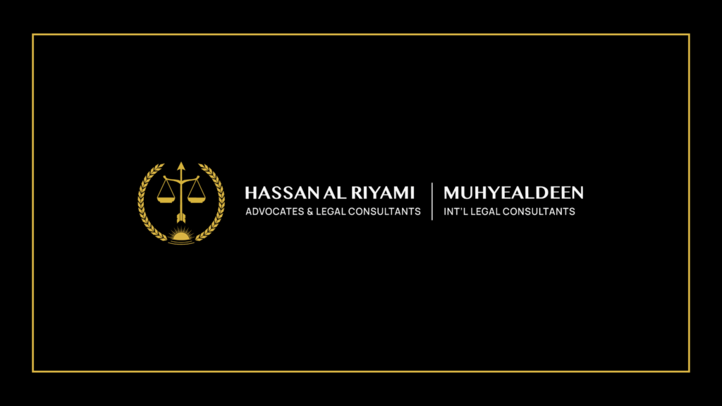 al-reyami-advocates-and-muhyealdeen-international-legal-consultants-lawyers-in-dubai-logo