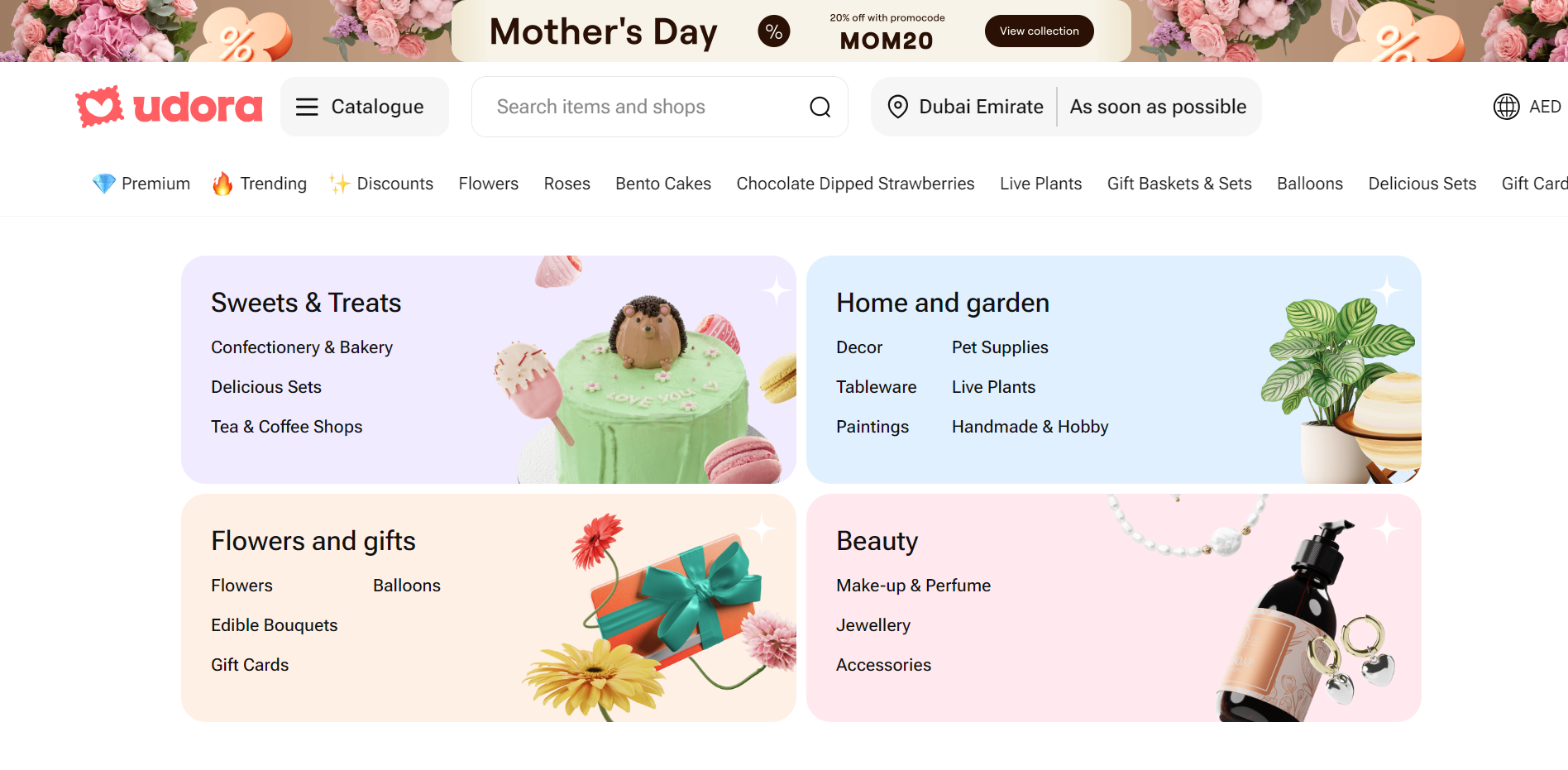 udora homepage