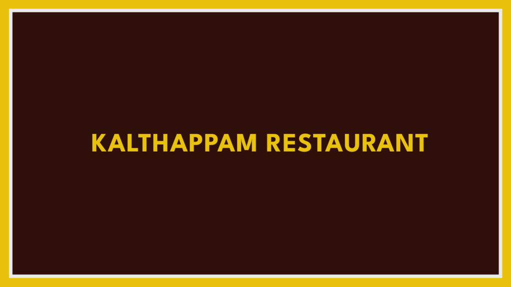 kalthappam-restaurant-logo