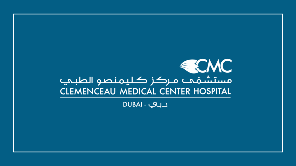 dr-abdul-kader-weiss-dubai-health-care-city-phase-2-logo