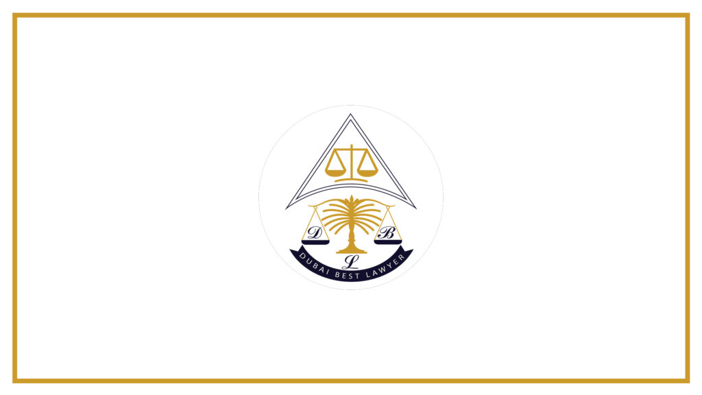 dubai-best-lawyer-logo