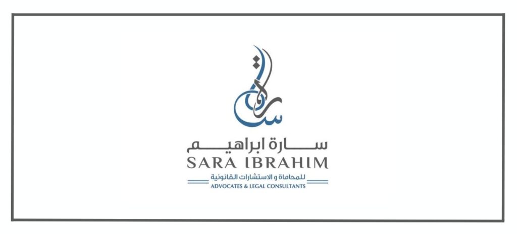 Sara Ibrahim Advocates & Legal Consultants