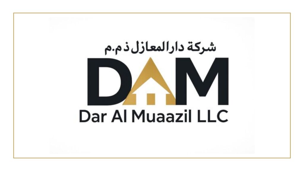 dar-al-muaazil-llc-logo